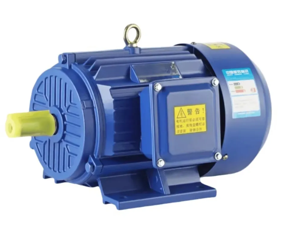 Industrial Motor View 1