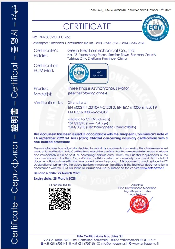 Certificate 1