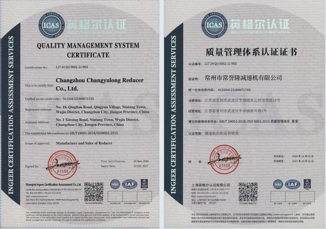 Product Certifications
