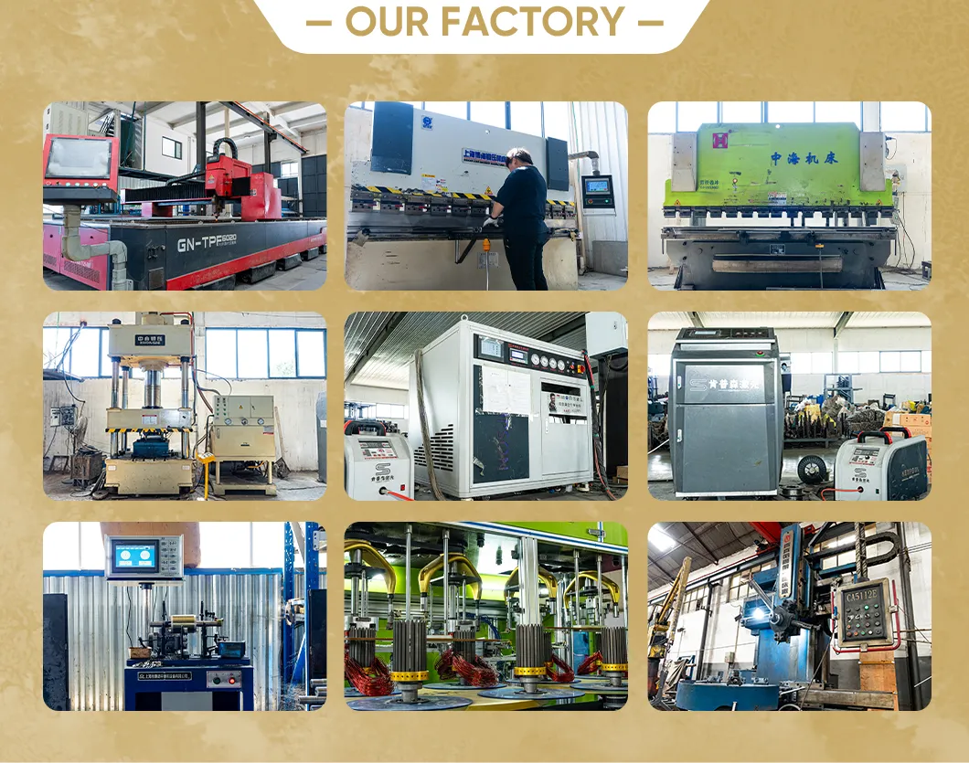 Manufacturing Line