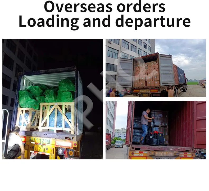 Packaging