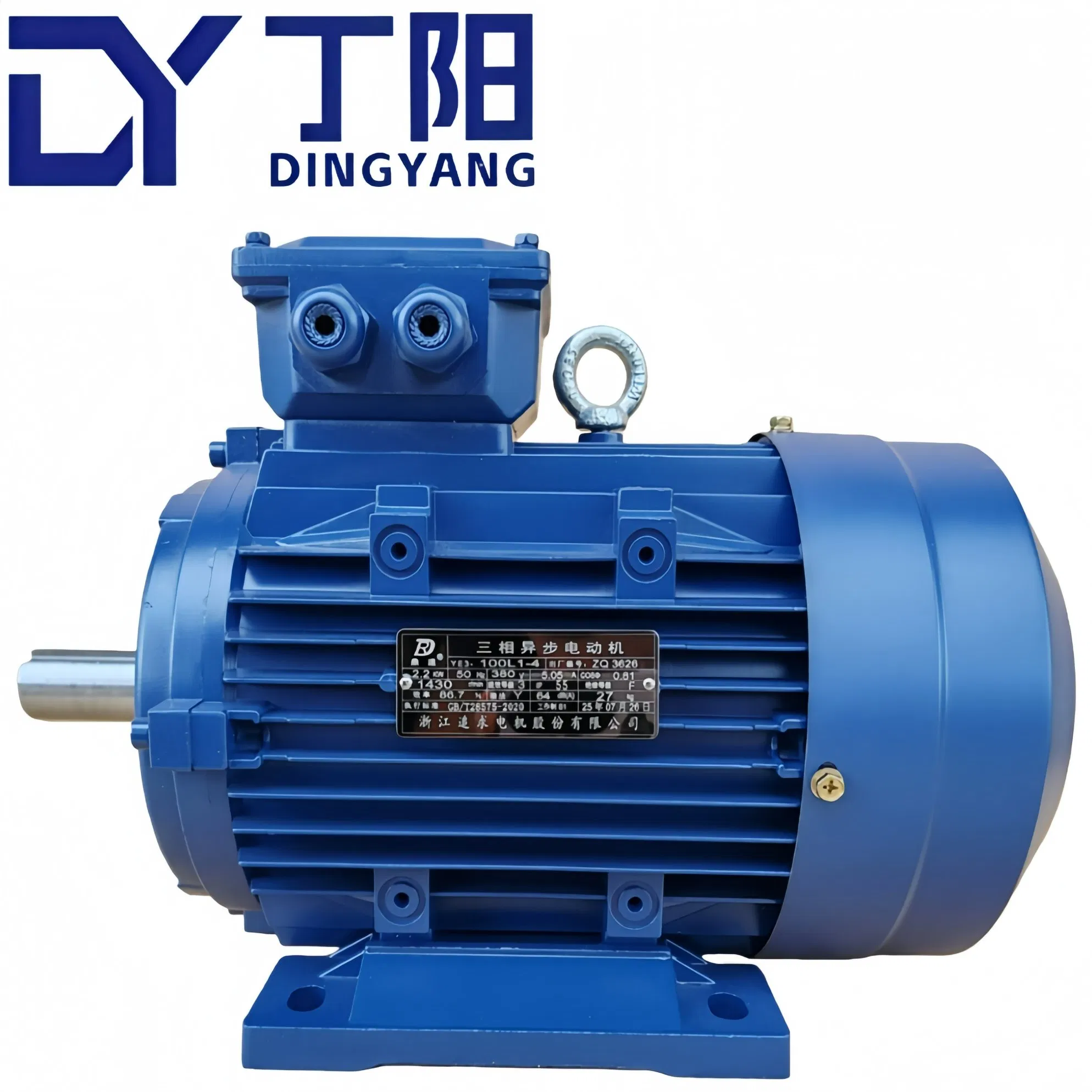 Efficient 2.2kw 2pole Induction Asynchronous Aluminum Housing Ms Series Three -Phase AC Fan Electric Motor