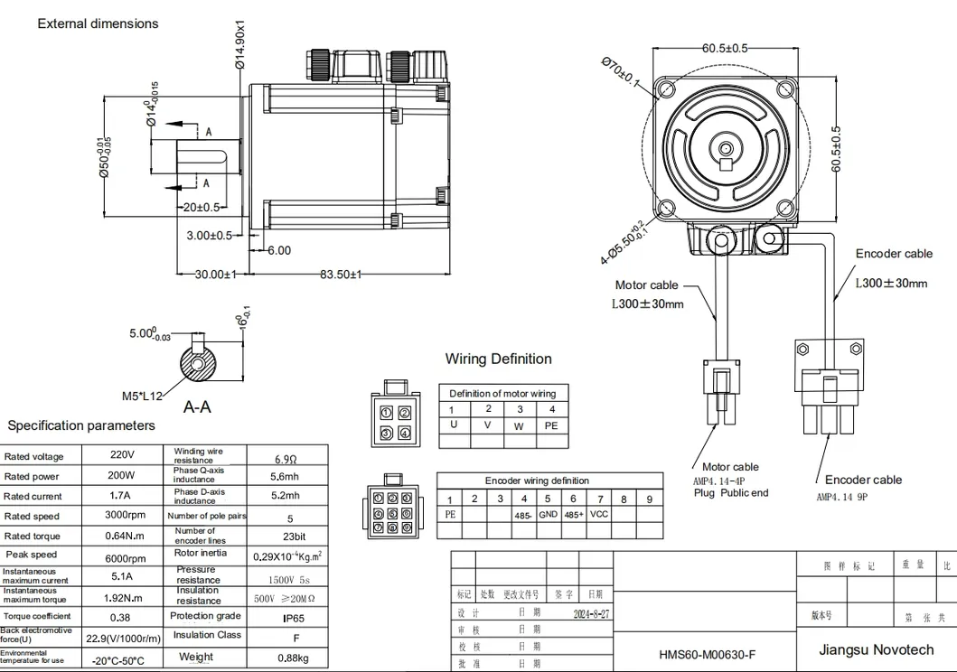 Mechanical Dimension Diagram