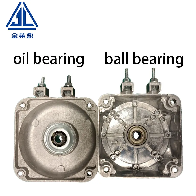 Motor Bearing