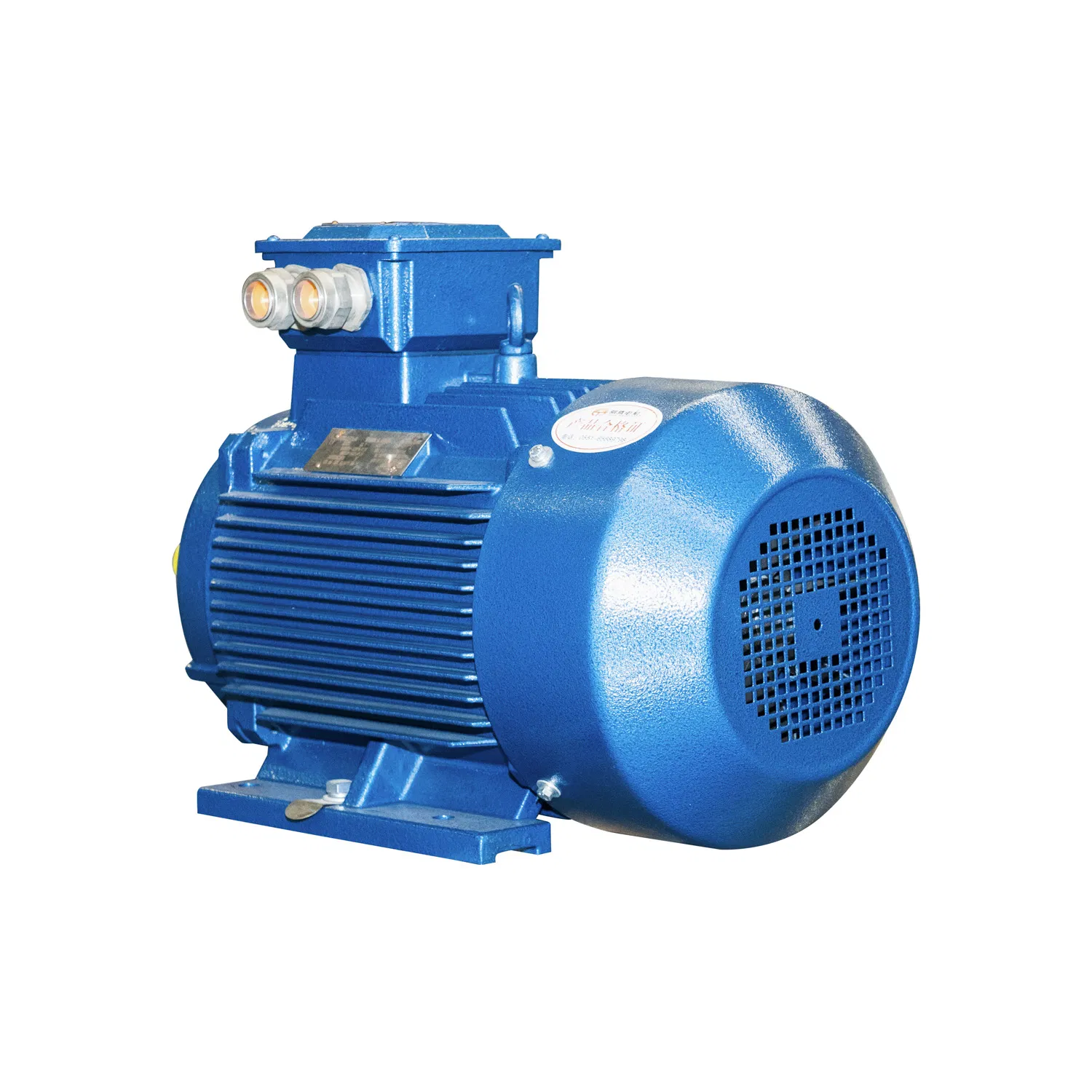 Low Carbon High Efficiency High-Speed Ie5 Motor Low Voltage Pmsm for Industrial Fan