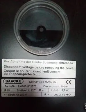 Servo Motor View 3