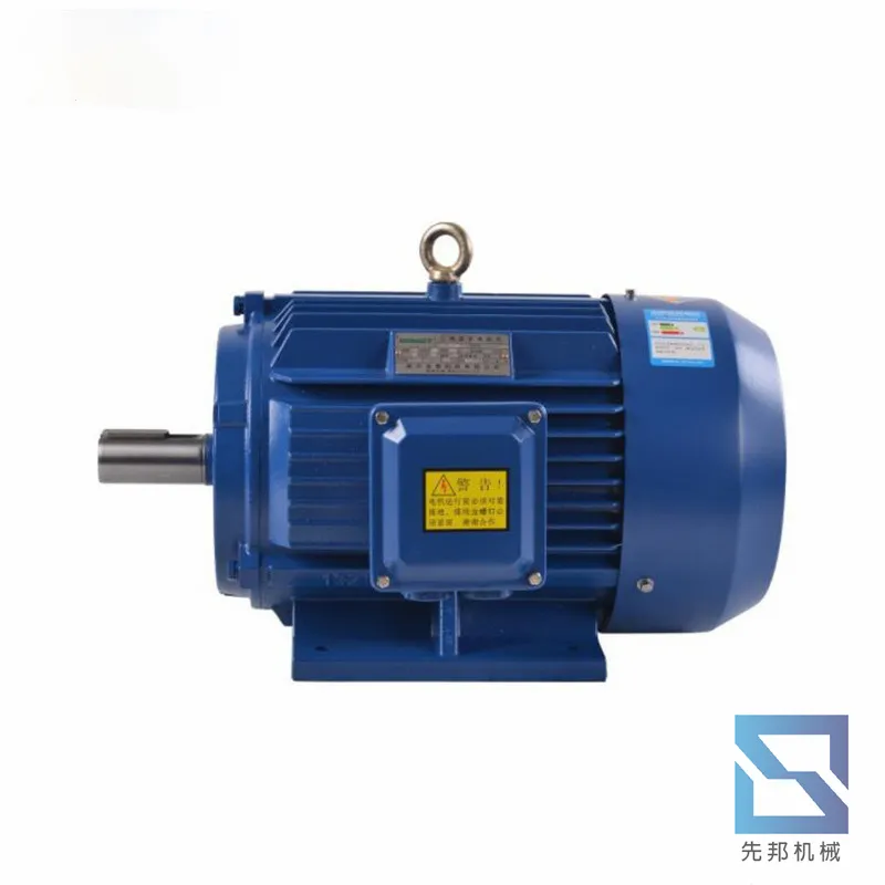 Motor Component