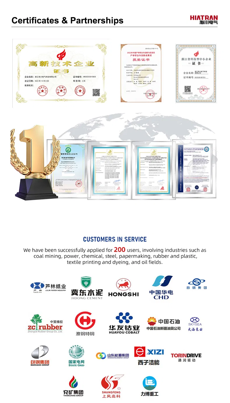 Certification Documents
