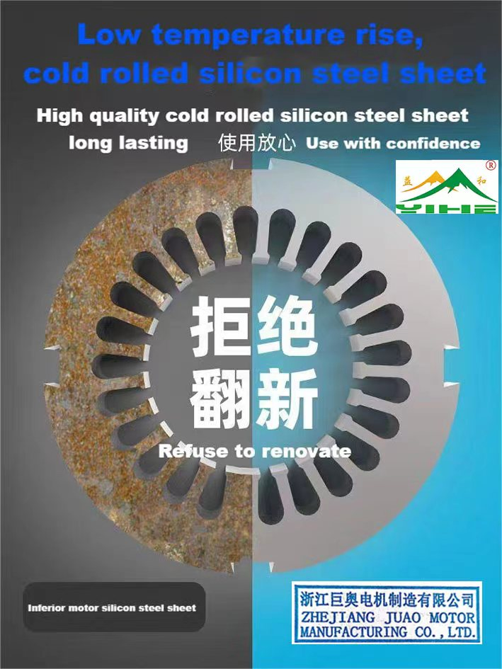 Anp Cast Iron Aluminum Body Y2 Y Ye2 Yc Yl Y3 0.12kw-350kw Asynchronous GOST Standard Three Single Phase Induction Copper Wire AC Electrical Electric Motor