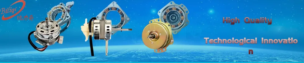 Brushless DC Motor Production