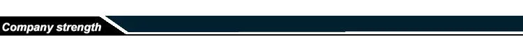 DC Motor Banner