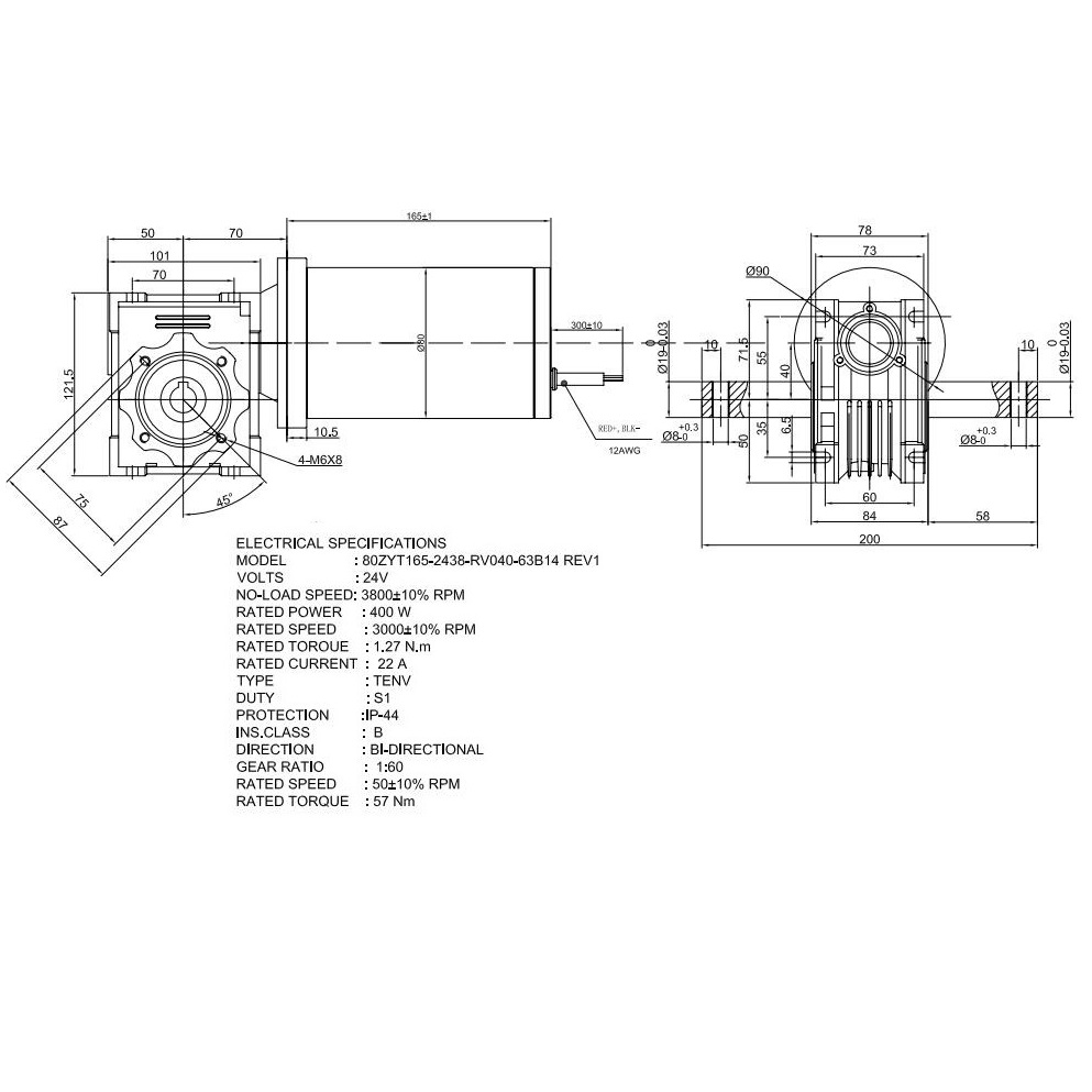 80ZYT165-2438-RV040-63B14 Gear Brushless Motor Electric Brush Brushed Permanent DC PMDC Motor for Reducer Motion Simulator 80mm 24V 3000rpm 400W