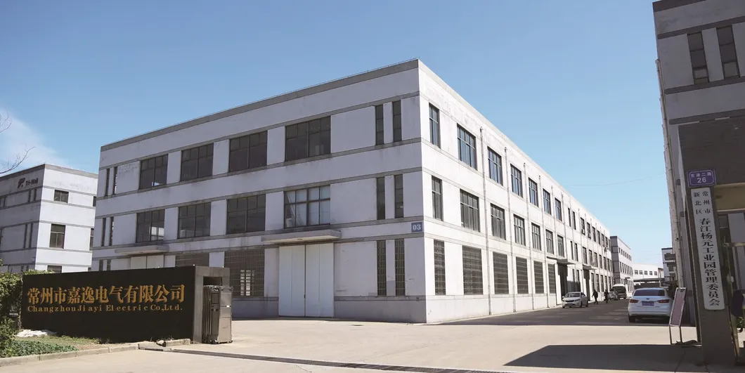 Production Facility