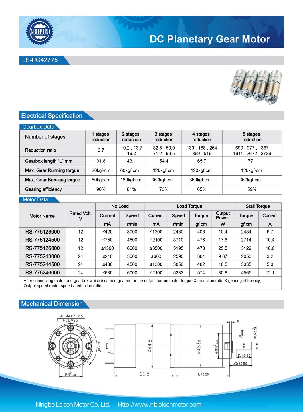 Brushed DC Planetary Gear Motor