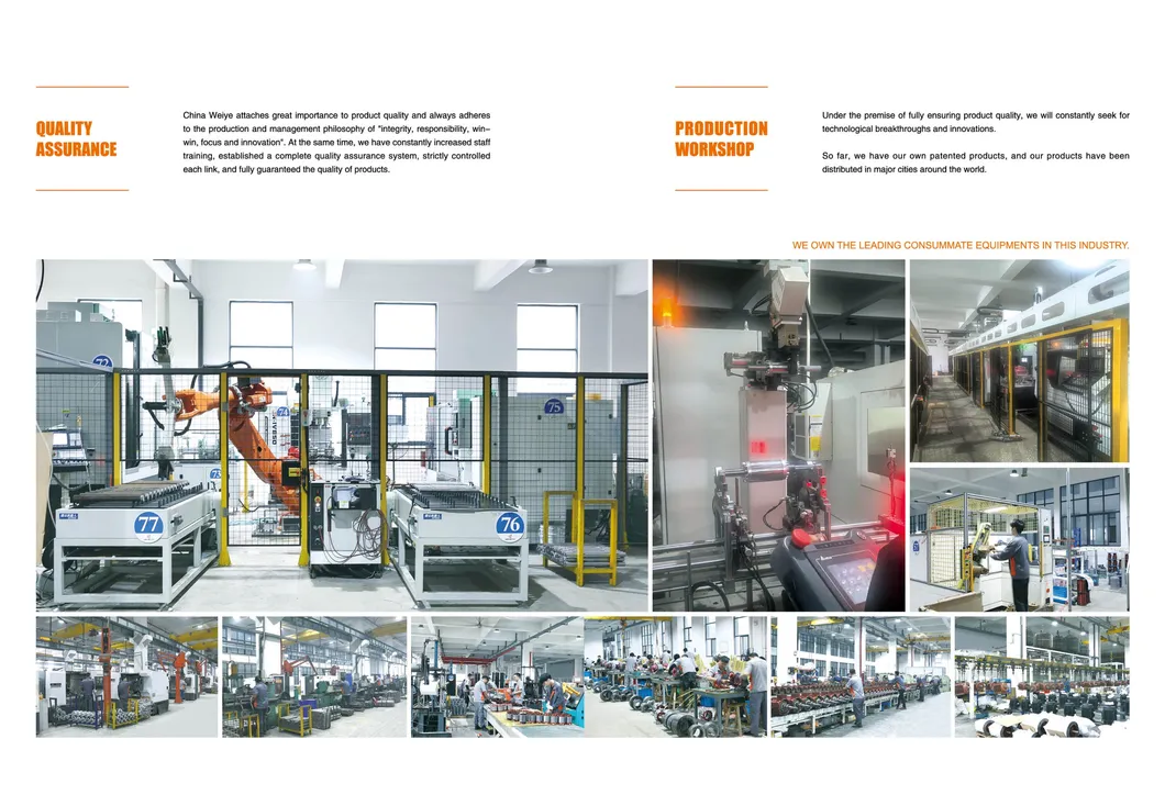 Factory View 3