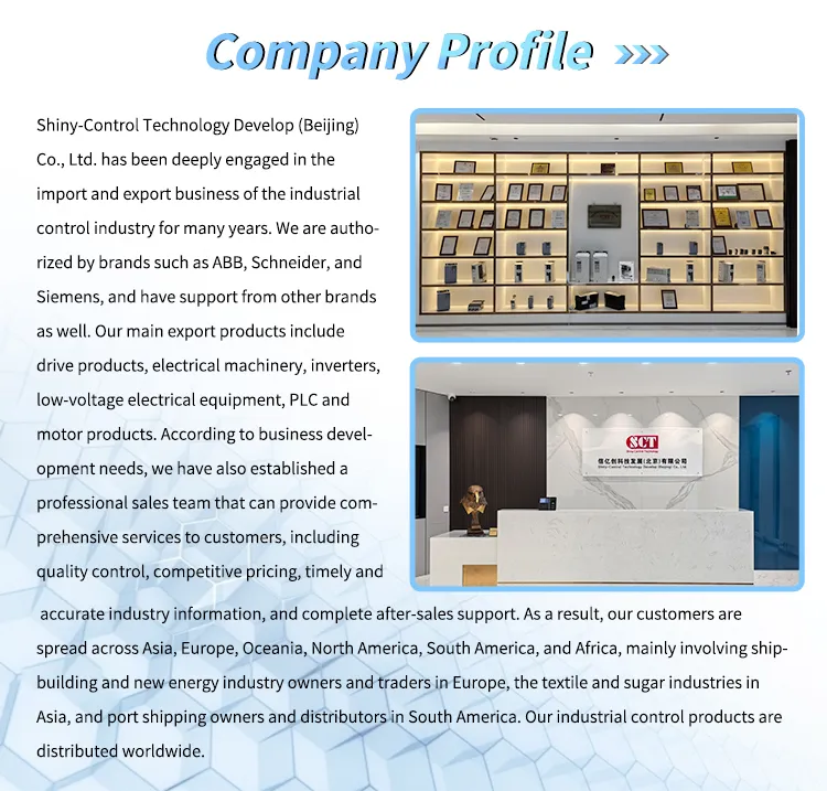 Factory Overview