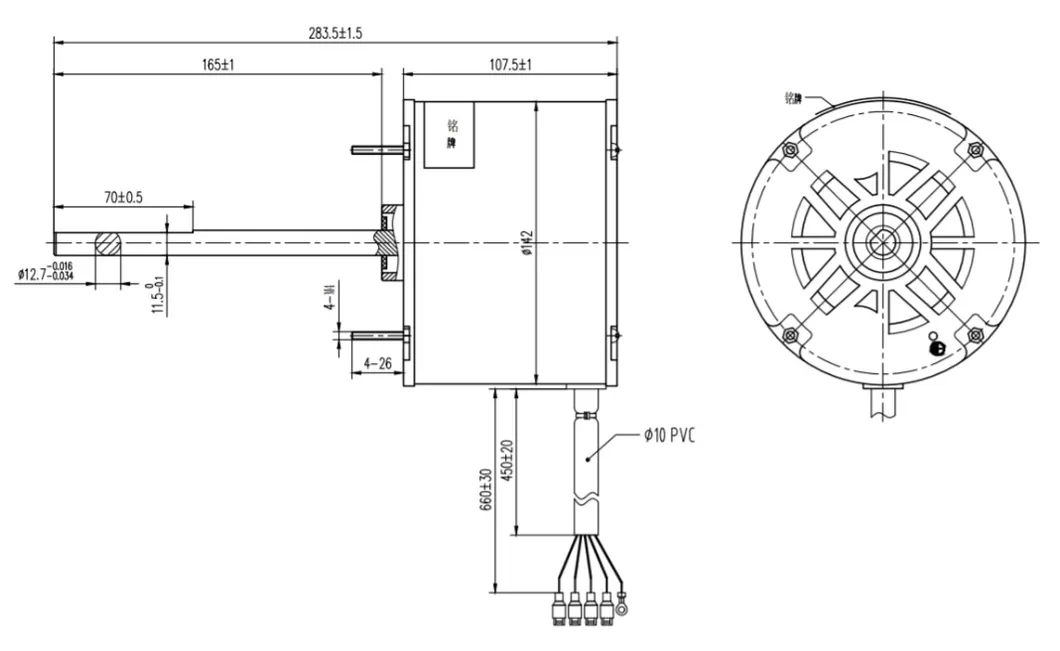 Motor Technical Drawing