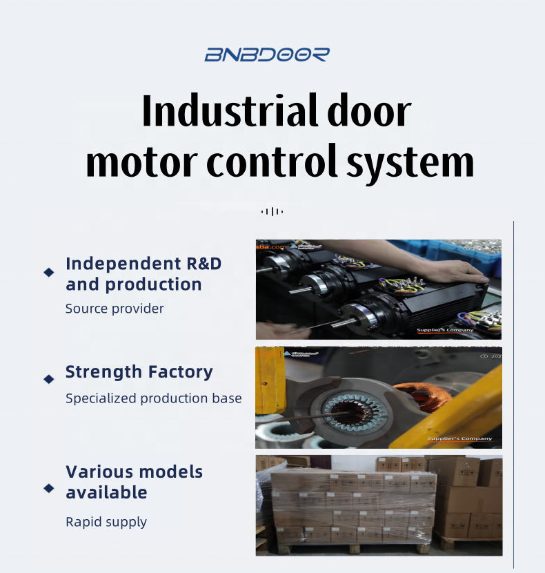 2025 New Launch Smart Stable Industrial Workshop Quick Automatic High Speed Door Servo Shutter Motor Electronic Control Box