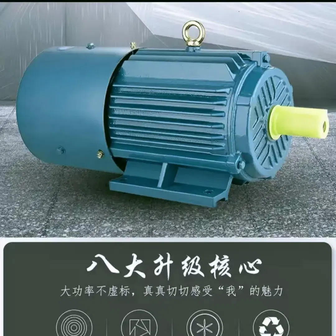 Ybbp Series Electric Motor for Heavy-Duty Water Pump Mechanisms