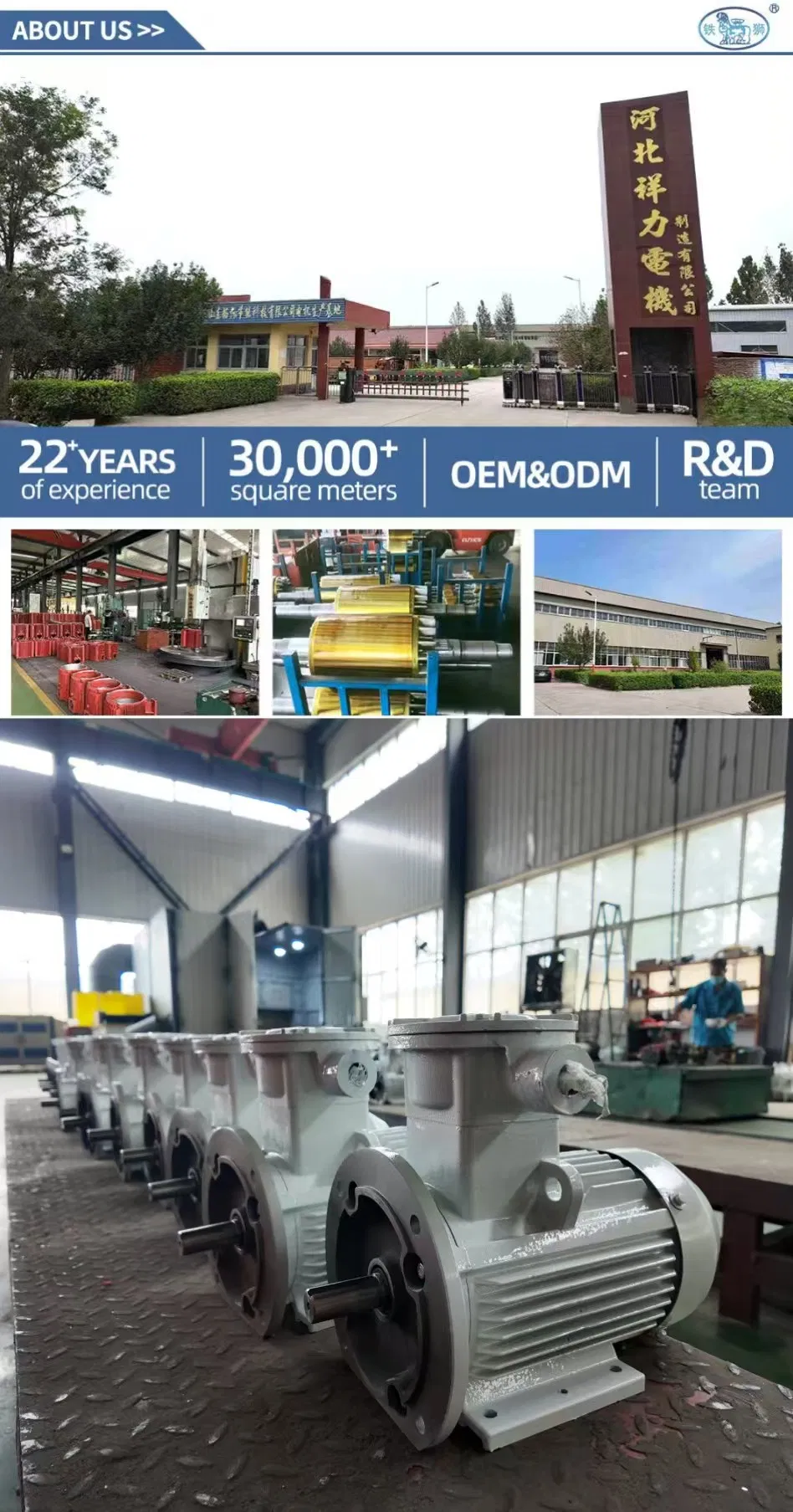 Manufacturing Center