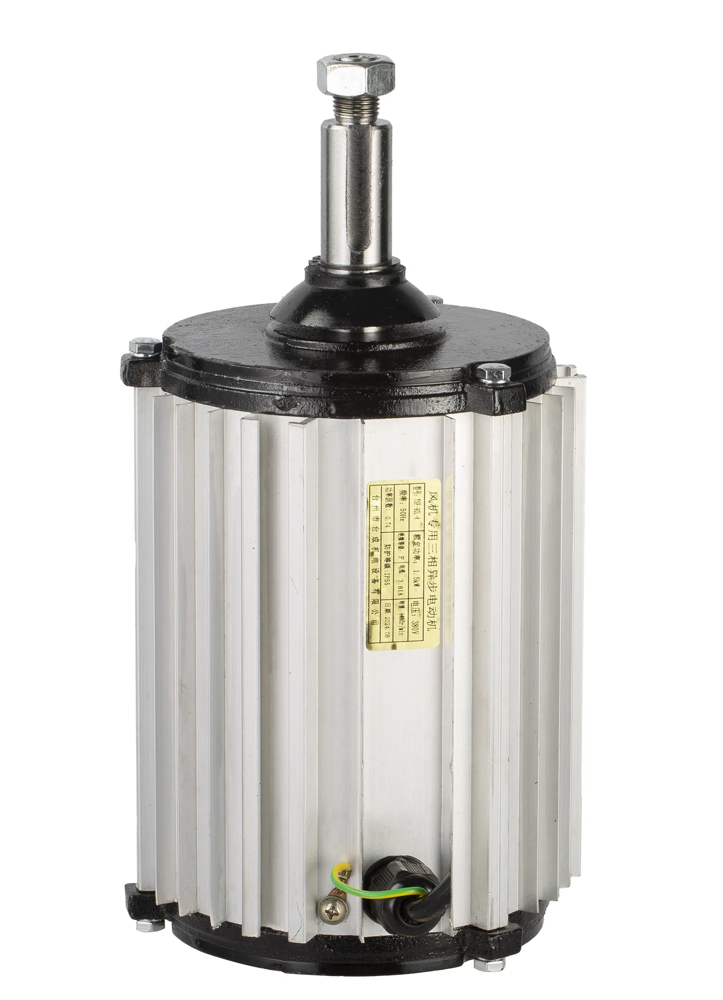 620 Rpm Industrial Cooling Fan Motor for Efficient Cooling