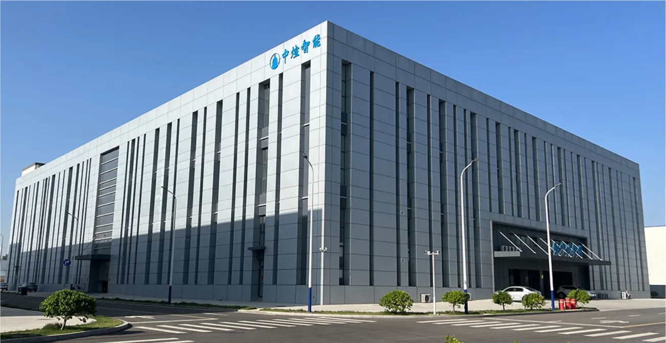 Drive Industry Focus
