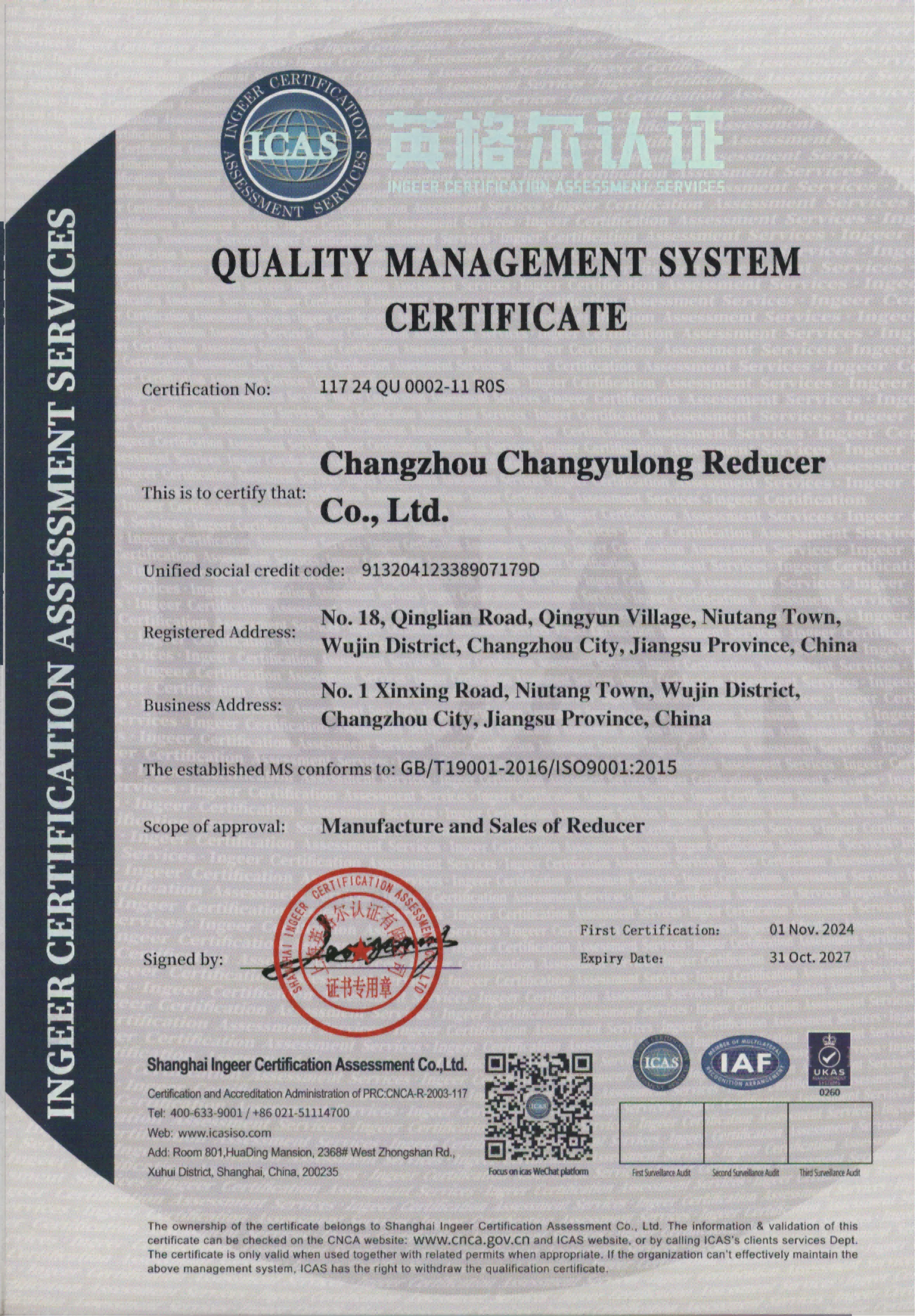 ISO 9001