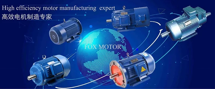 Motor Components