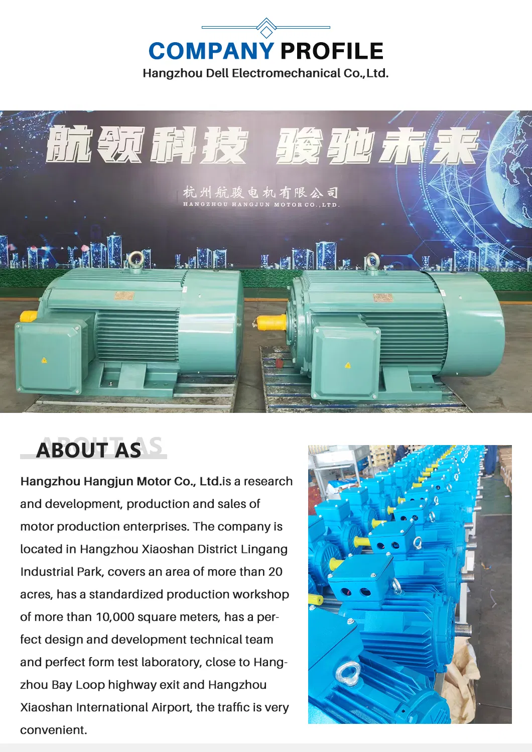 Factory Overview