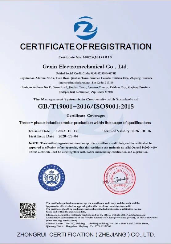 ISO Certificate