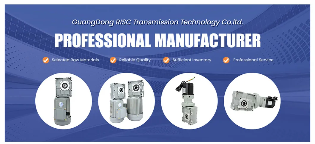 RF Series Gear Reduction Motor