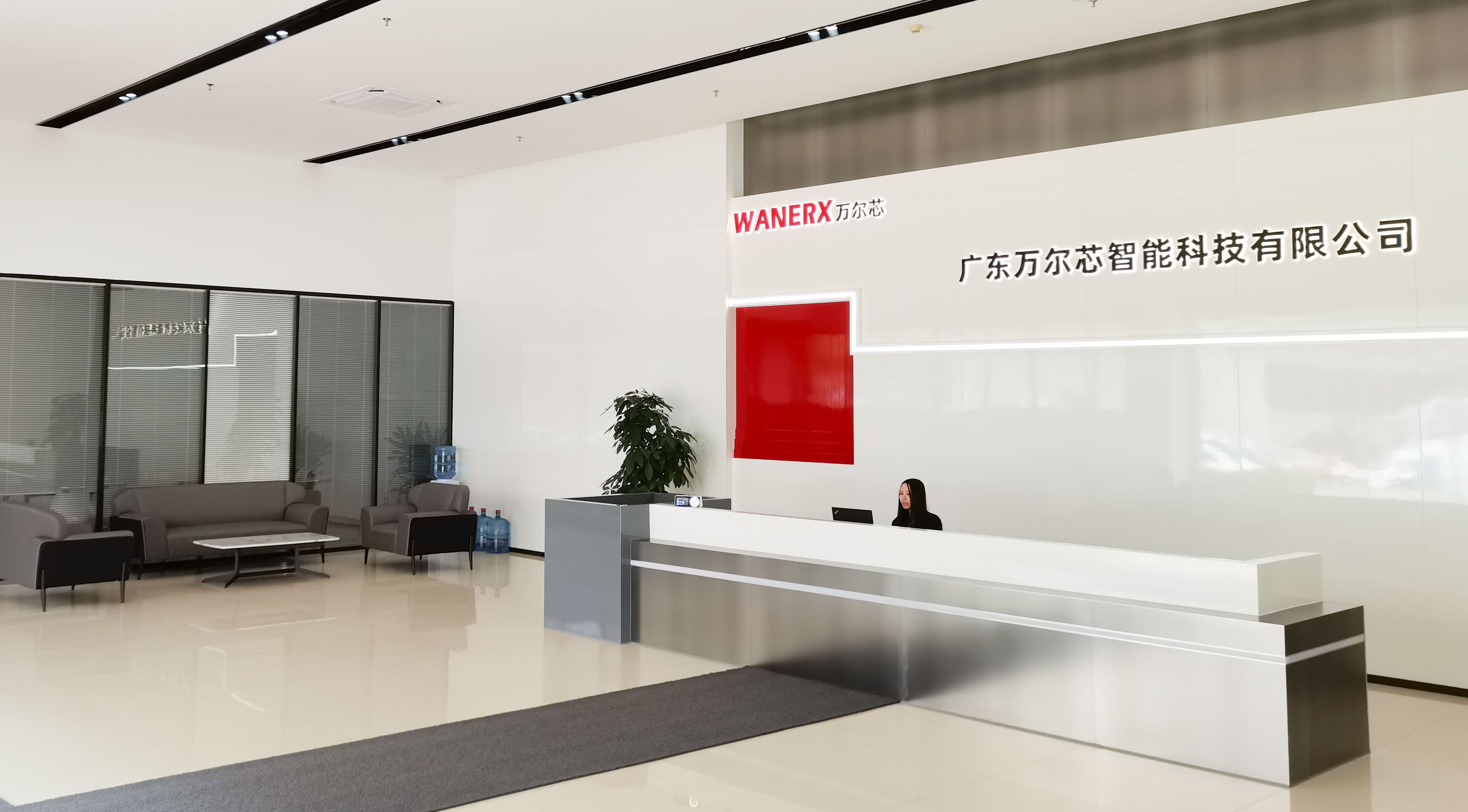 Factory 4