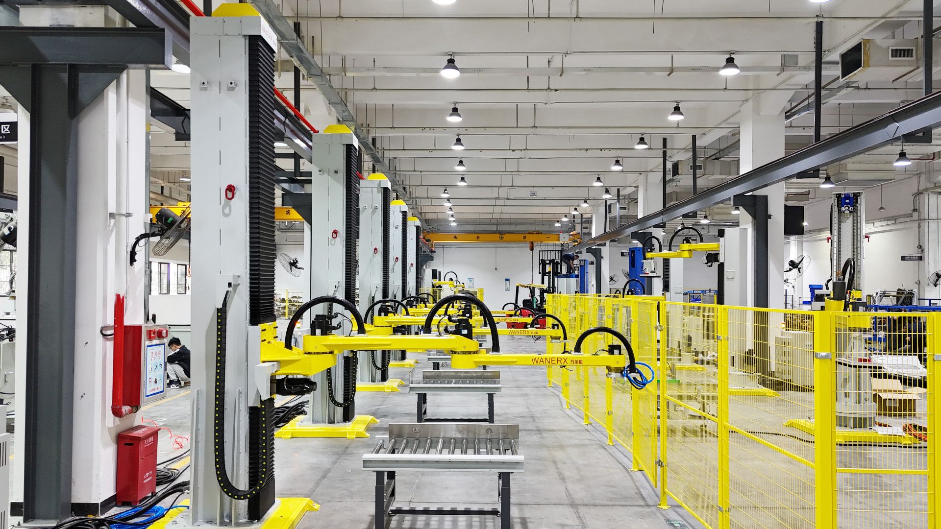 Factory 1