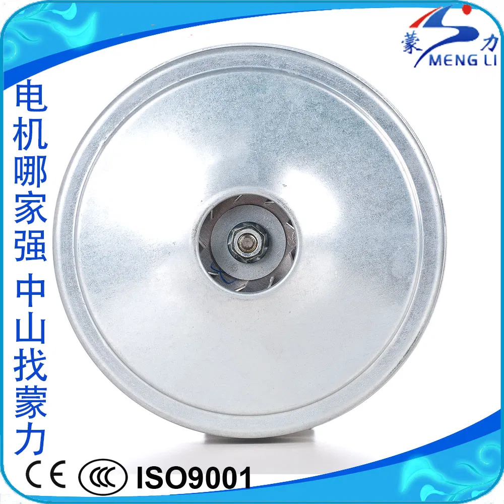 China Manufacture Customize Design 220V AC Electric Single Vacuum Cleaner Motor / Hand Dry Motor /