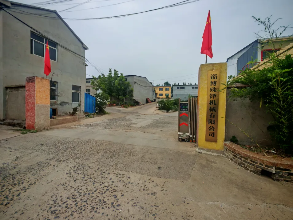 Factory Facility