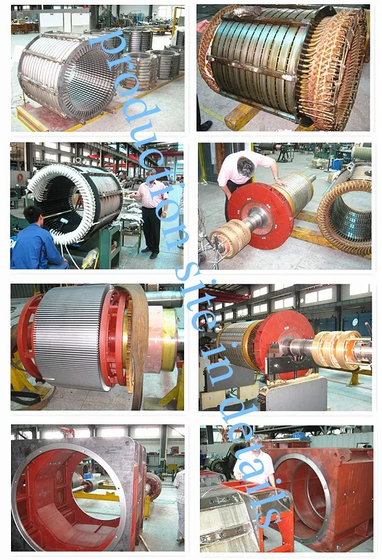Production Site