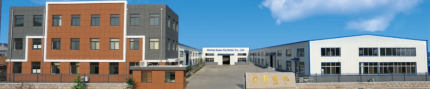 Manufacturing Facility