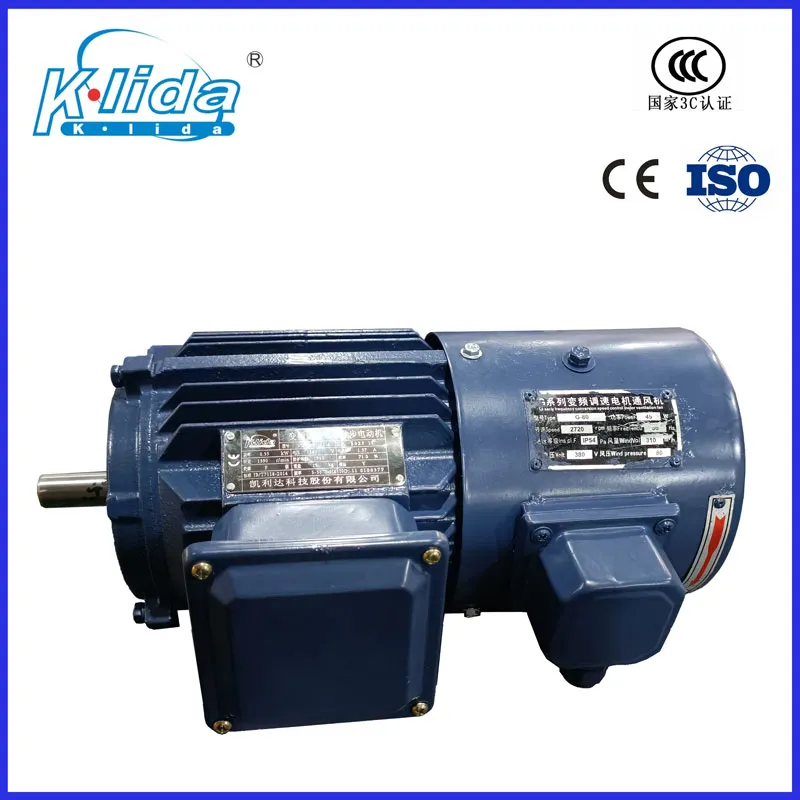 Motor Image 6
