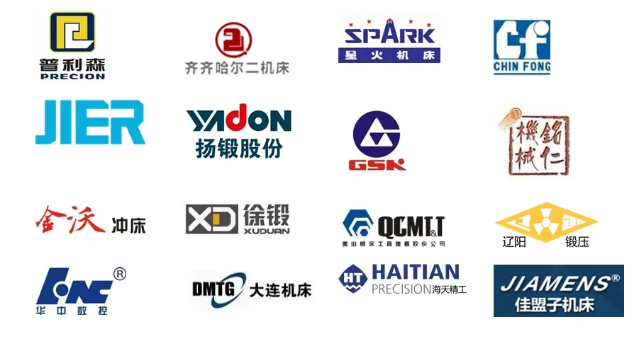 Partners 2