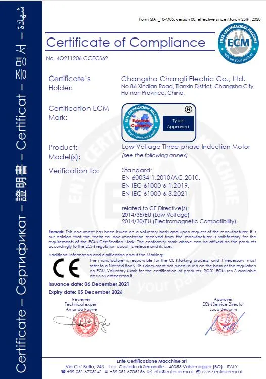 Certification 2