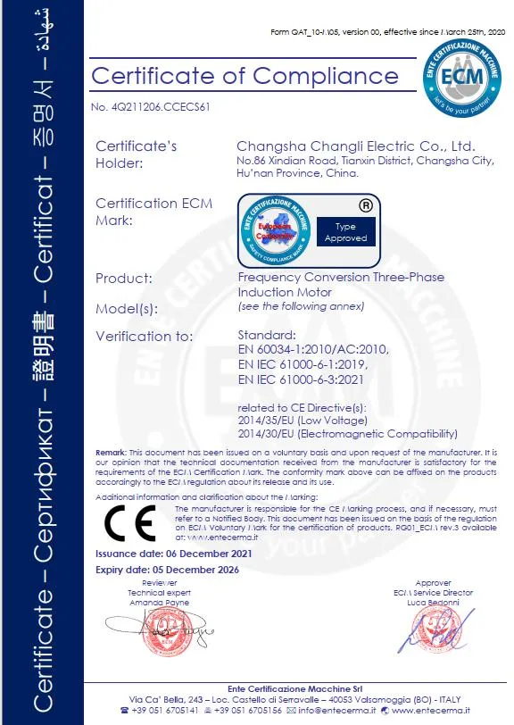 Certification 3