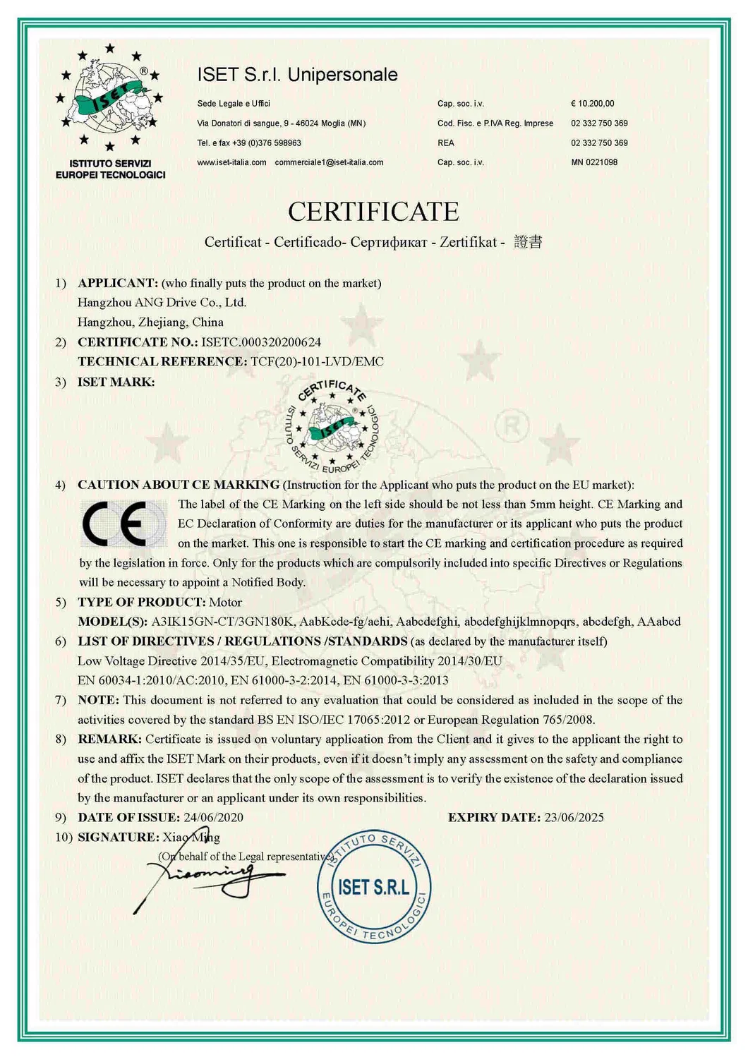 Certification 1