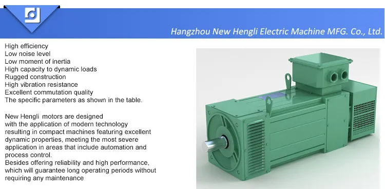 Three Phase Speed Variable Motor
