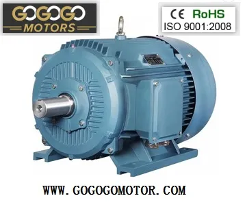 Electric Motor View 3