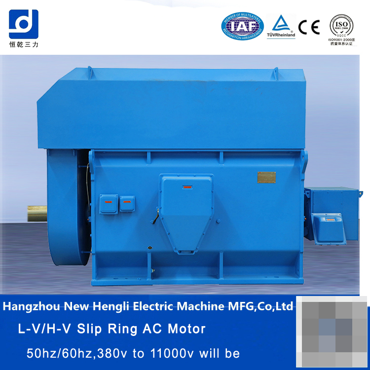 Three Phase AC Induction Motor, AC Induction Motor