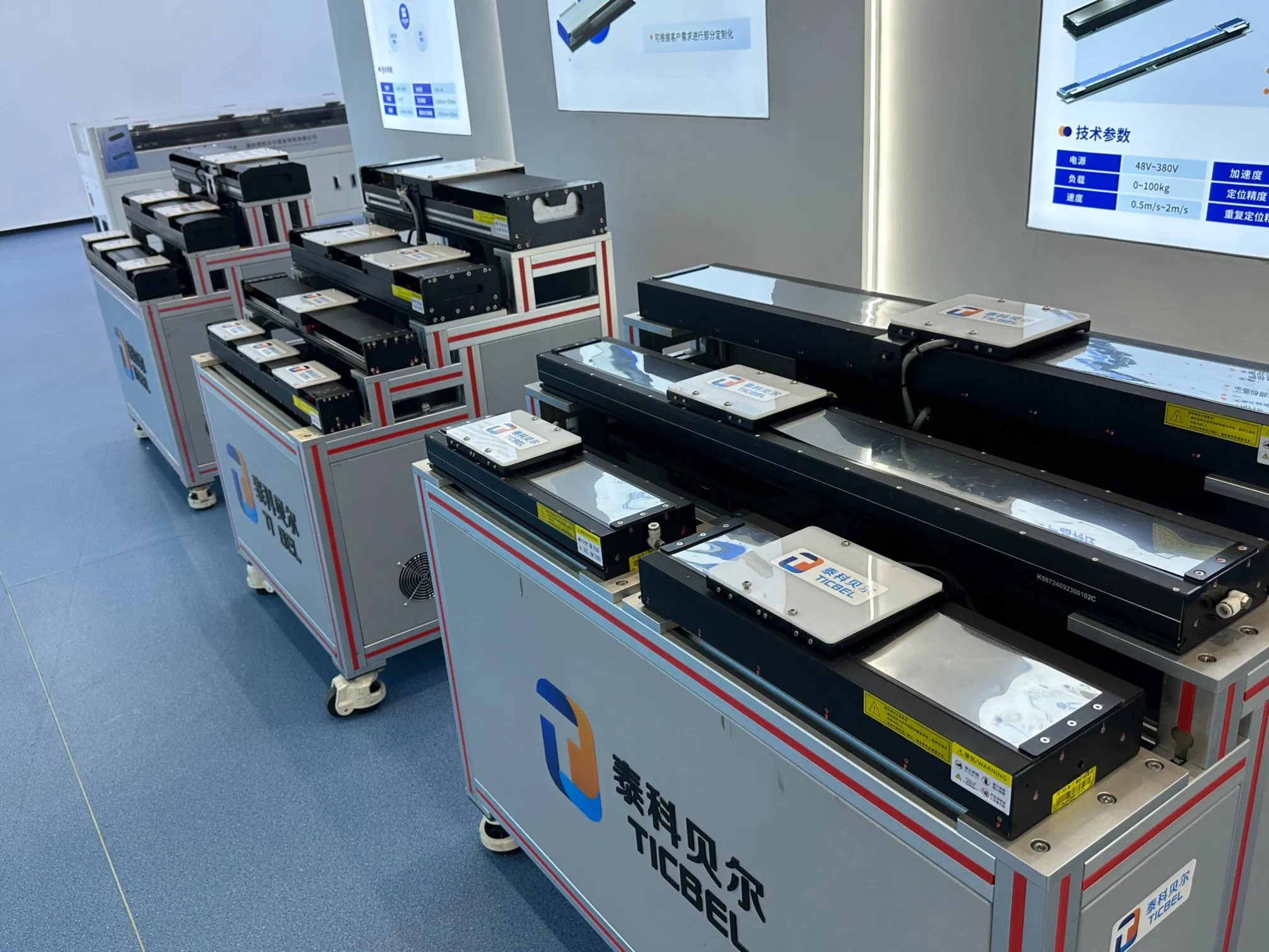 High Torque Compact Tmr330 Series Motor for Precision Applications