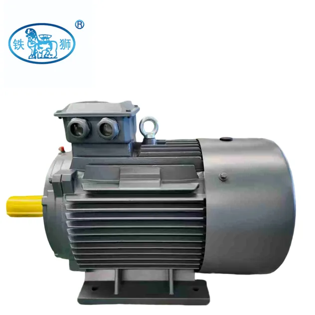 Motor Component 2