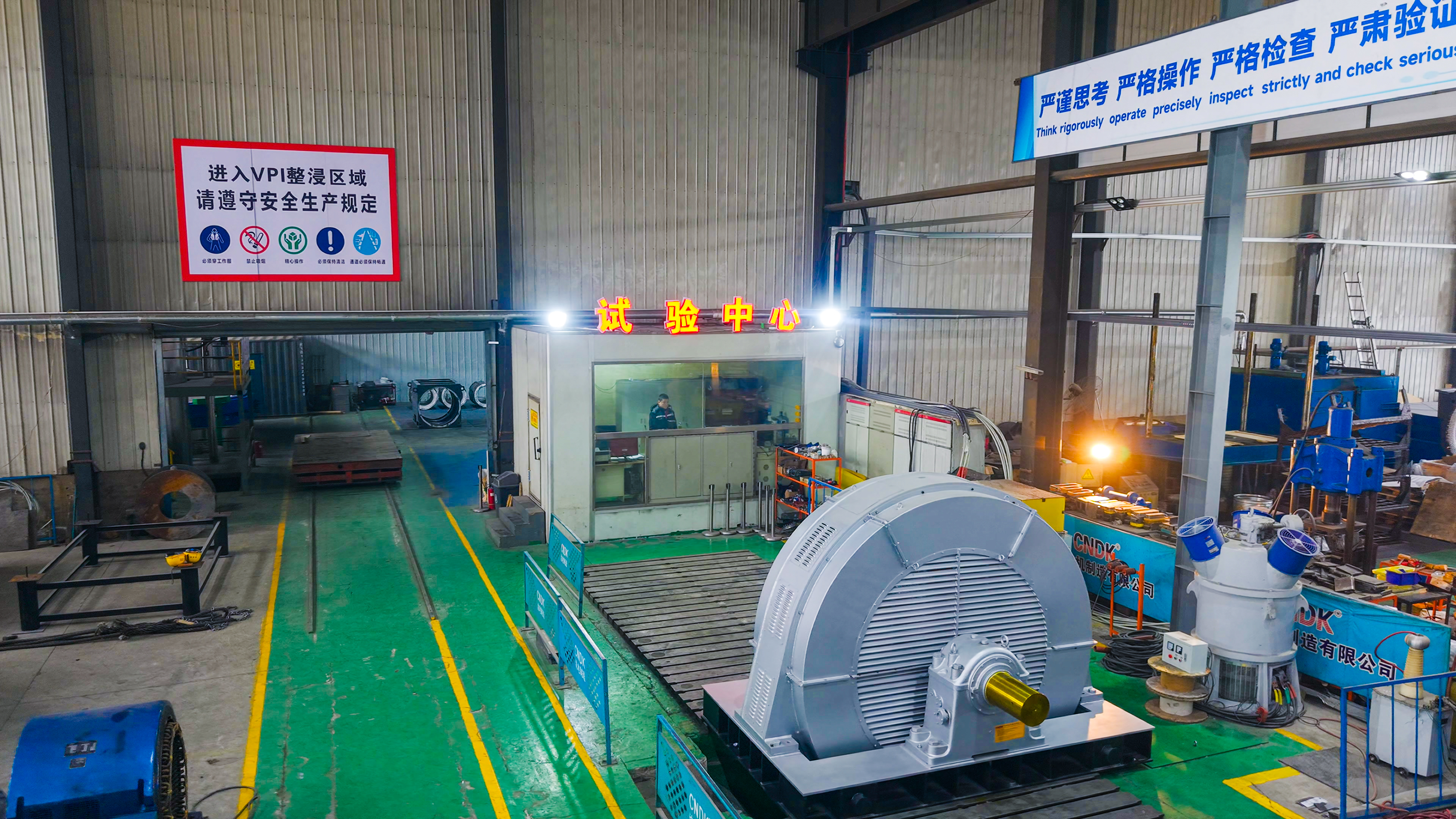 Low-Voltage High-Power Industrial AC Asynchronous Motors Are Suitable For Energy And Chemical Industries