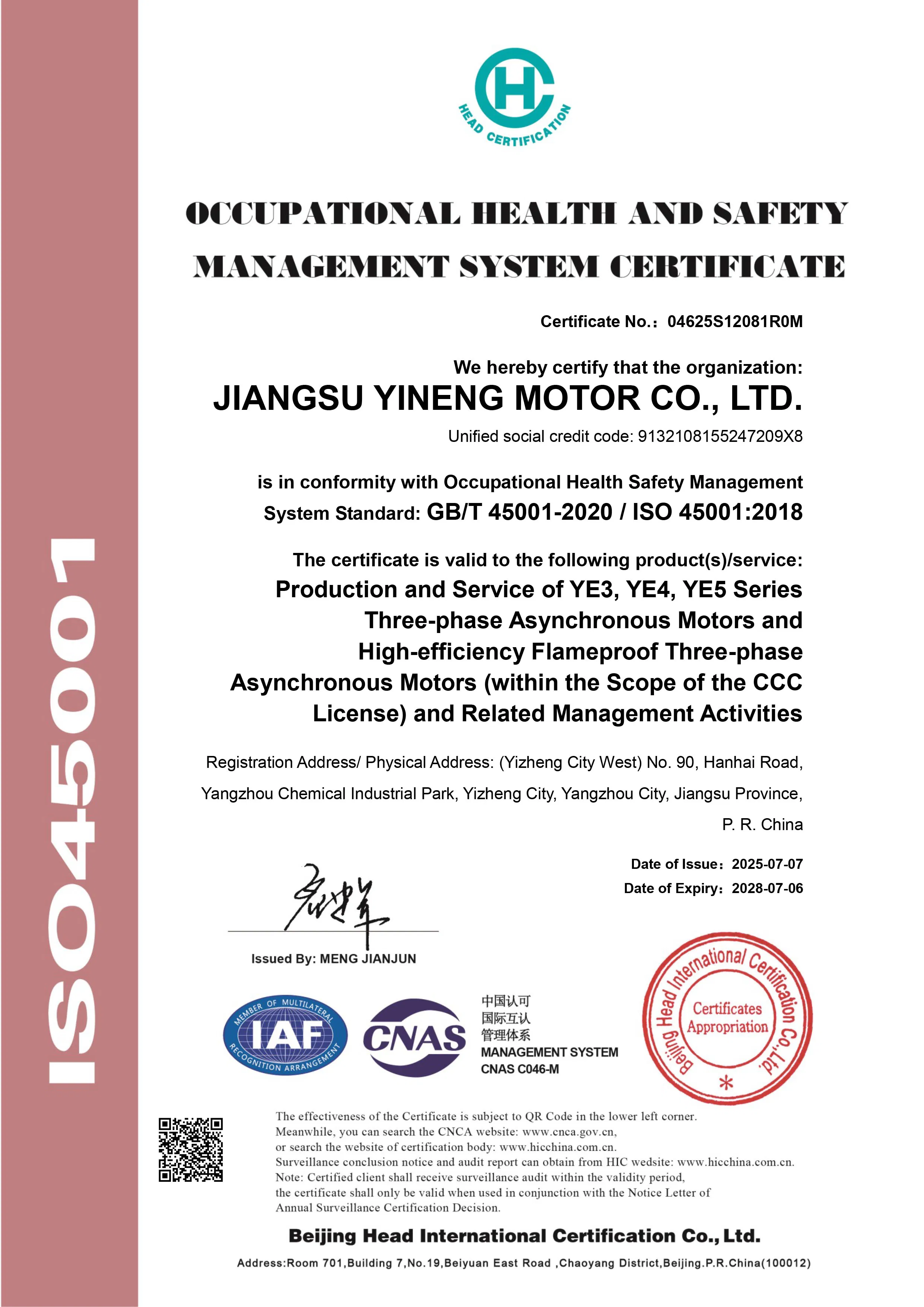 Certification 2