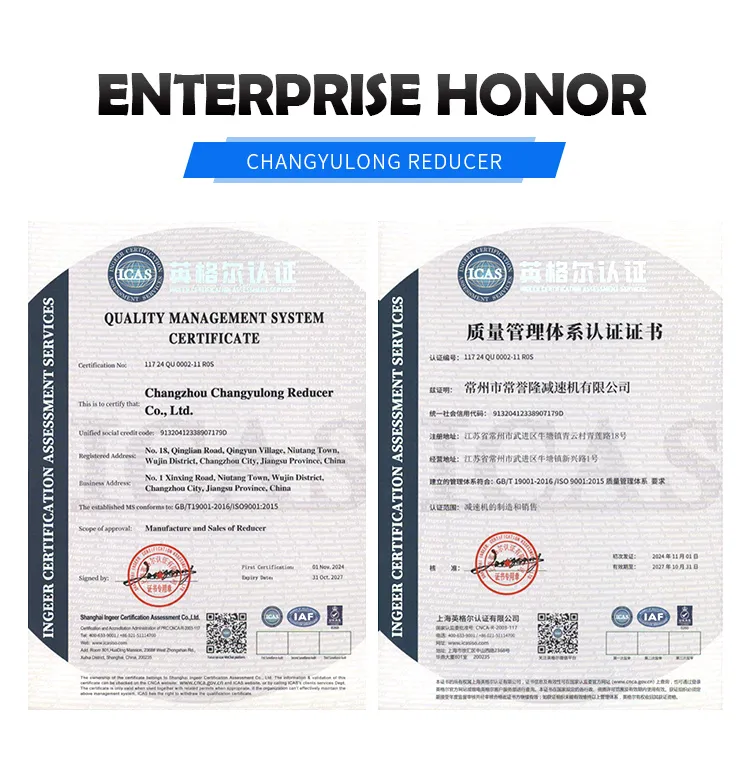 Product Certifications